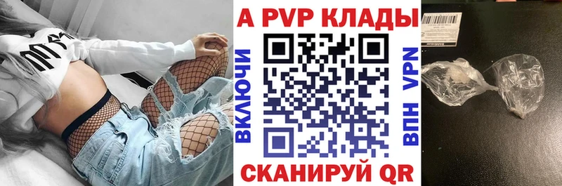 Гашиш Нариманов