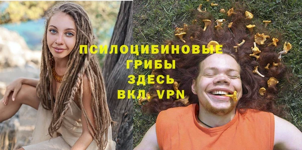герыч Магадан