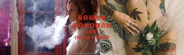 кокаин колумбия Майский
