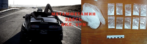 кокаин колумбия Майский