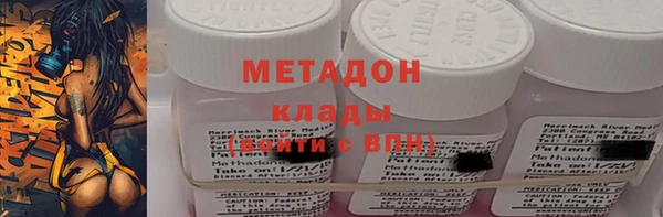 герыч Магадан