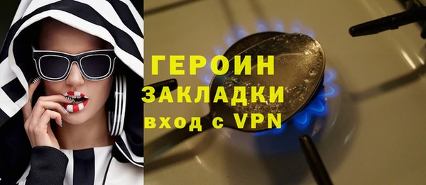 кокаин колумбия Майский