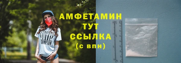 марки lsd Магас