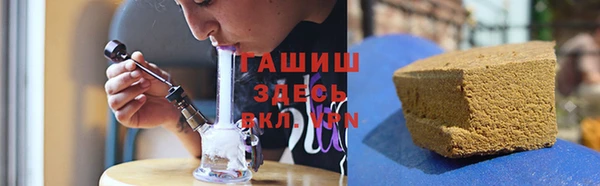 кокаин колумбия Майский