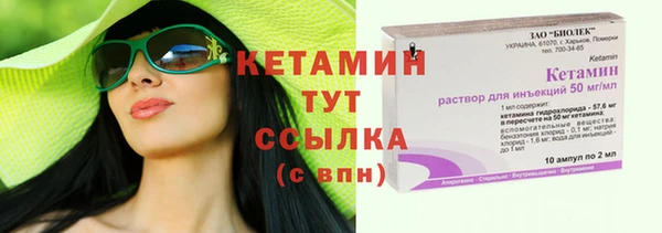 кокаин колумбия Майский