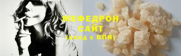 кокаин колумбия Майский