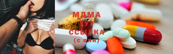 герыч Магадан