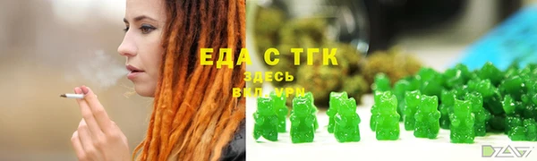 герыч Магадан