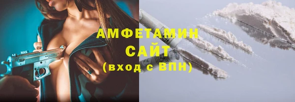 марки lsd Магас