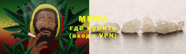 герыч Магадан