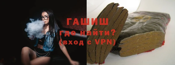 герыч Магадан
