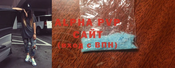 марки lsd Магас