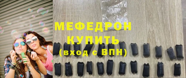 кокаин колумбия Майский