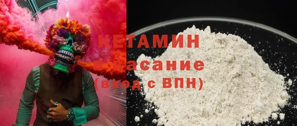 герыч Магадан