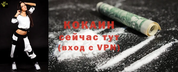марки lsd Магас