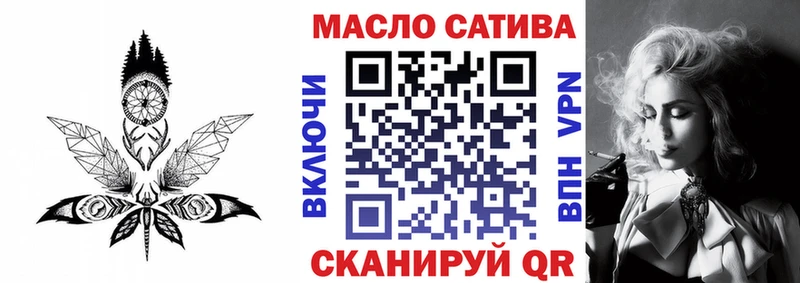 МЕГА ссылка  мориарти наркотические препараты  Дистиллят ТГК THC oil  Нариманов 